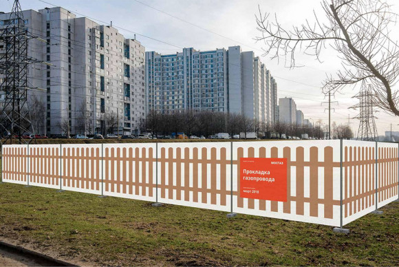 Баннерная сетка с дизайном "ШТАКЕТНИК" Баннерная сетка с дизайном "ШТАКЕТНИК"